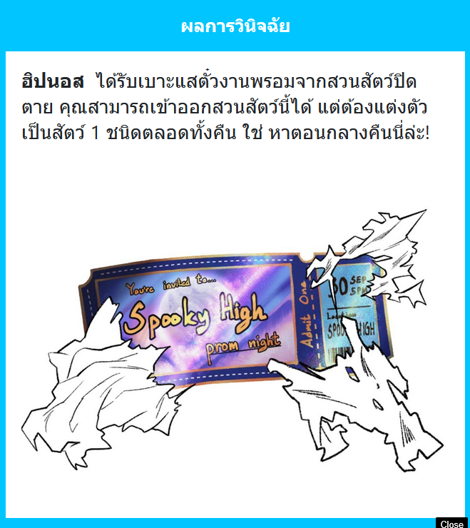 𝐇𝐲𝐩𝐧𝐨𝐬 (slow) tweet media