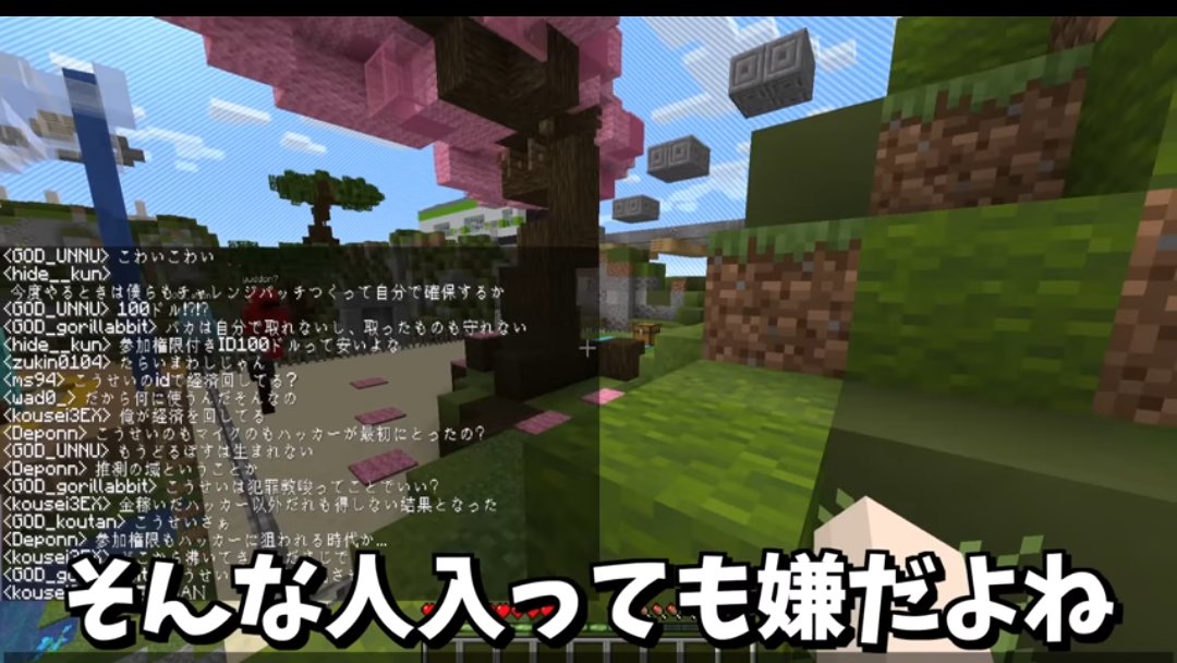 Vejpiter's tweet photo. 某マルチ商法に騙されたヤツを入れてる奴がよくそういうこと言えるね。 https://t.co/AVtZw83TxD