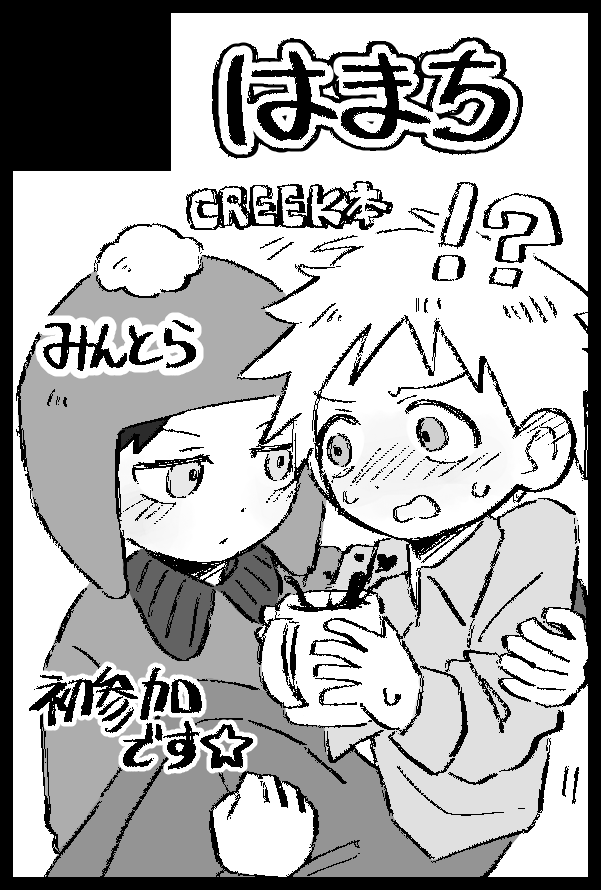 断捨離中▽プロフ必読△¨̮♡ 専用 角型ロータリー屑入Bライン 袋止め付 | 株式会社ぶんぶく