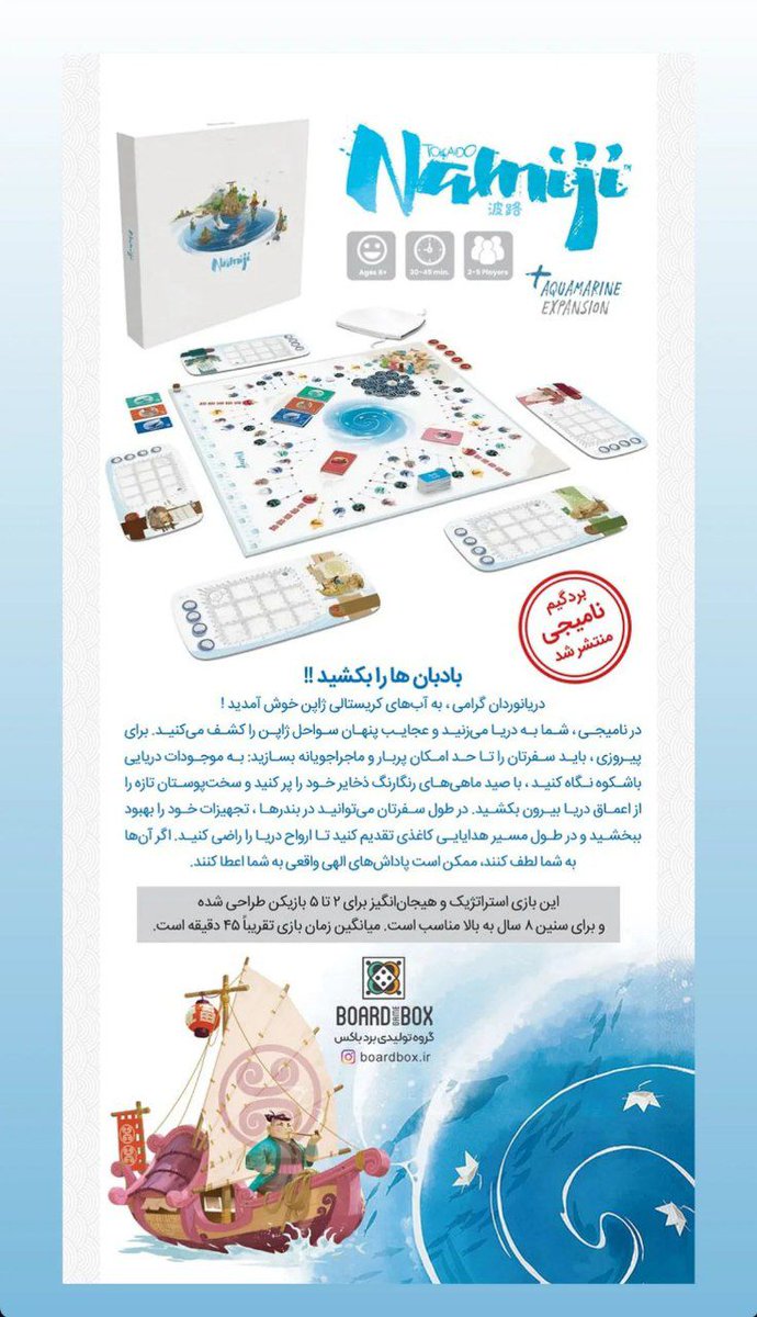 Tweet media one