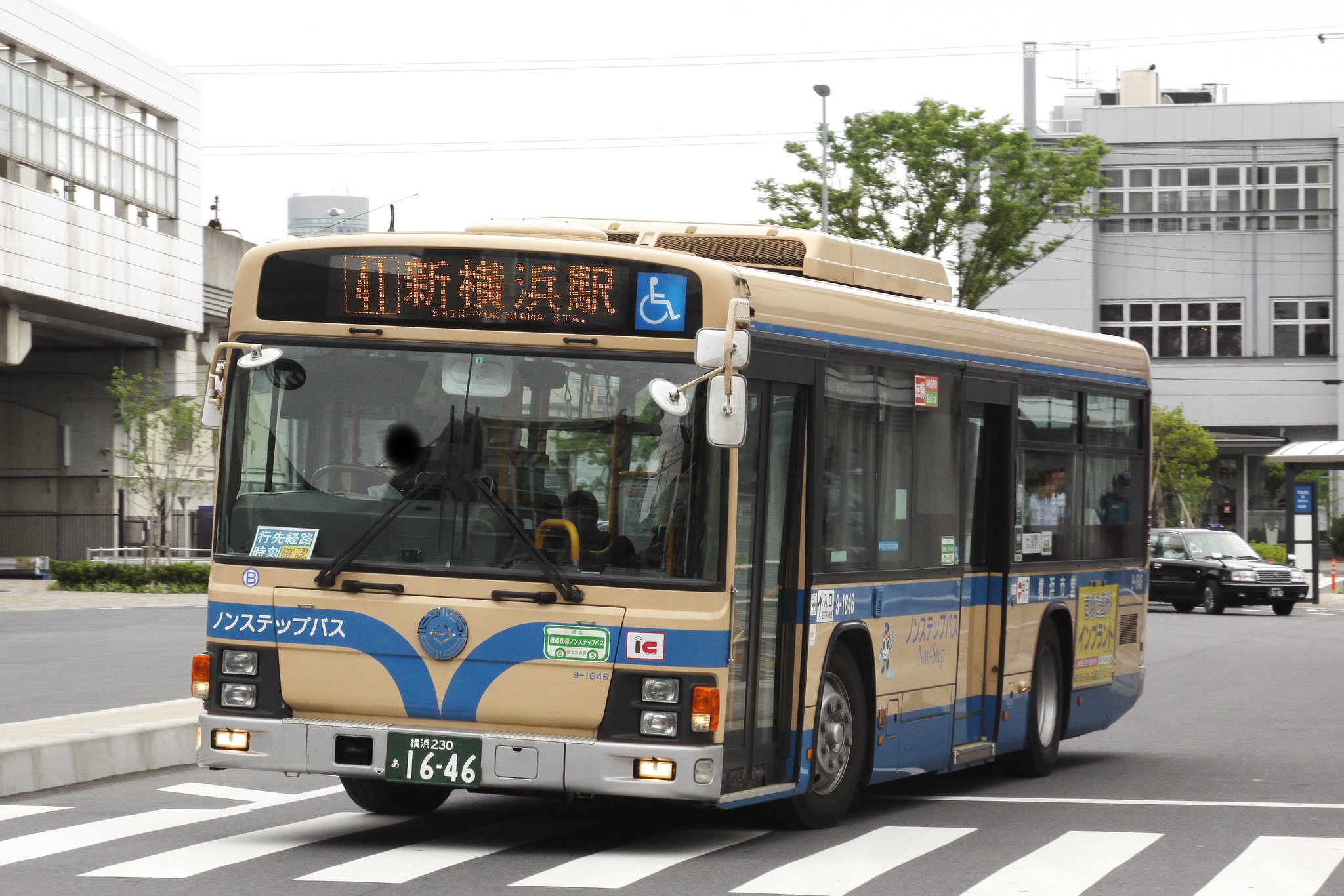 さらに値下げ！廃刊された週刊事実報道295〜377最終号 値下げ！廃刊された週刊事実報道295〜377最終号