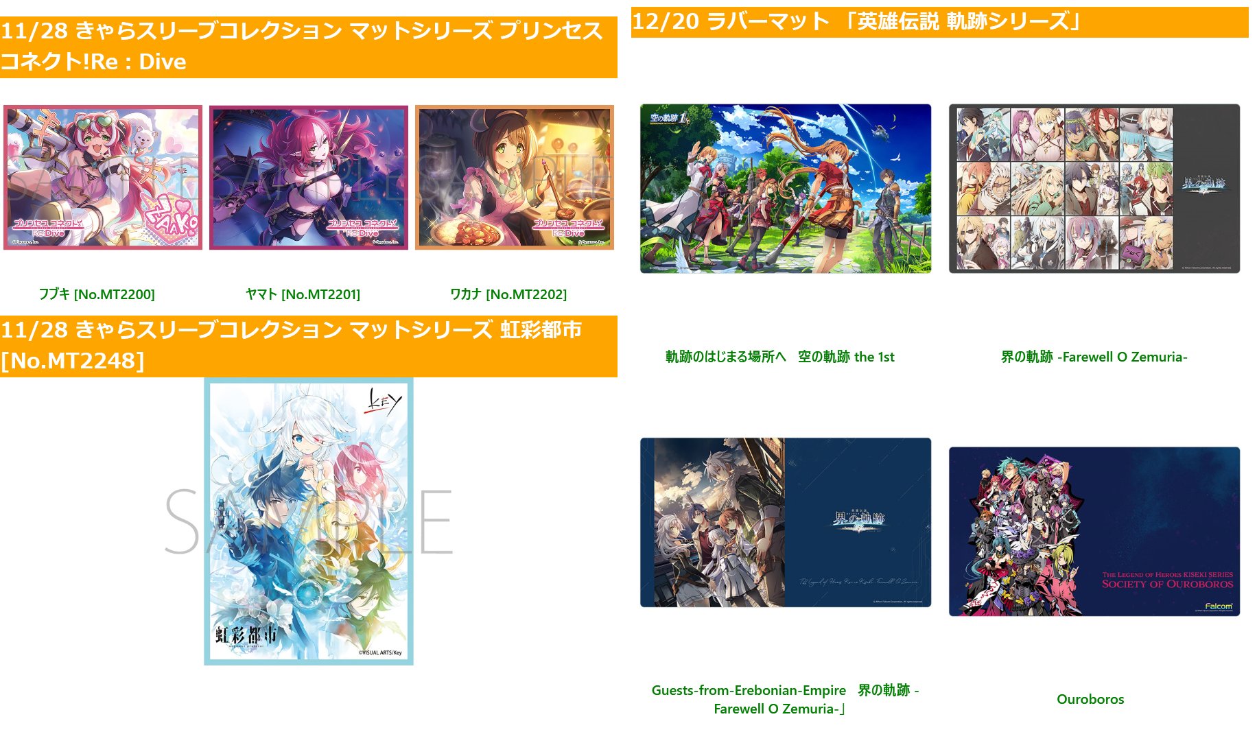 ポケカミンV (@cardsoku_pokeka) / X