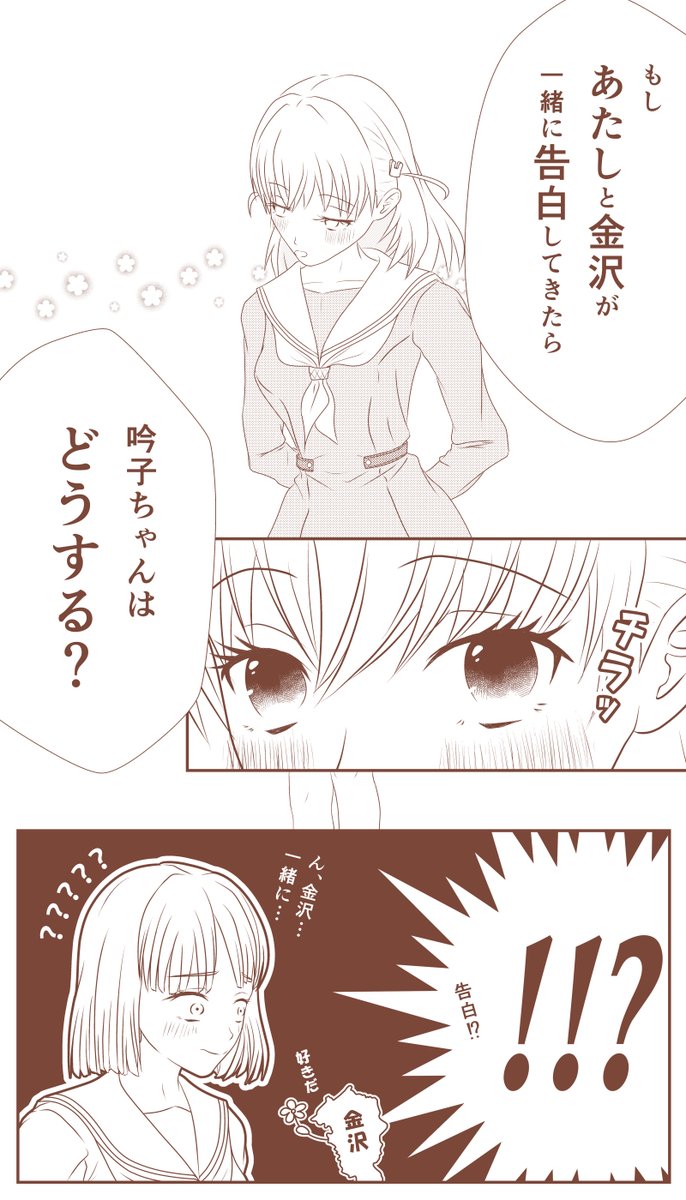 👘🐰

めんどうくさいせんぱい