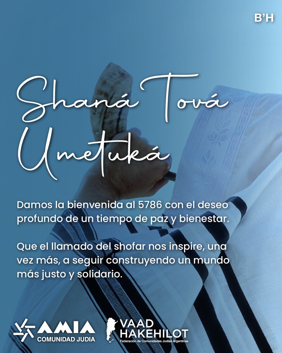 ¡Shaná Tová Umetuká!