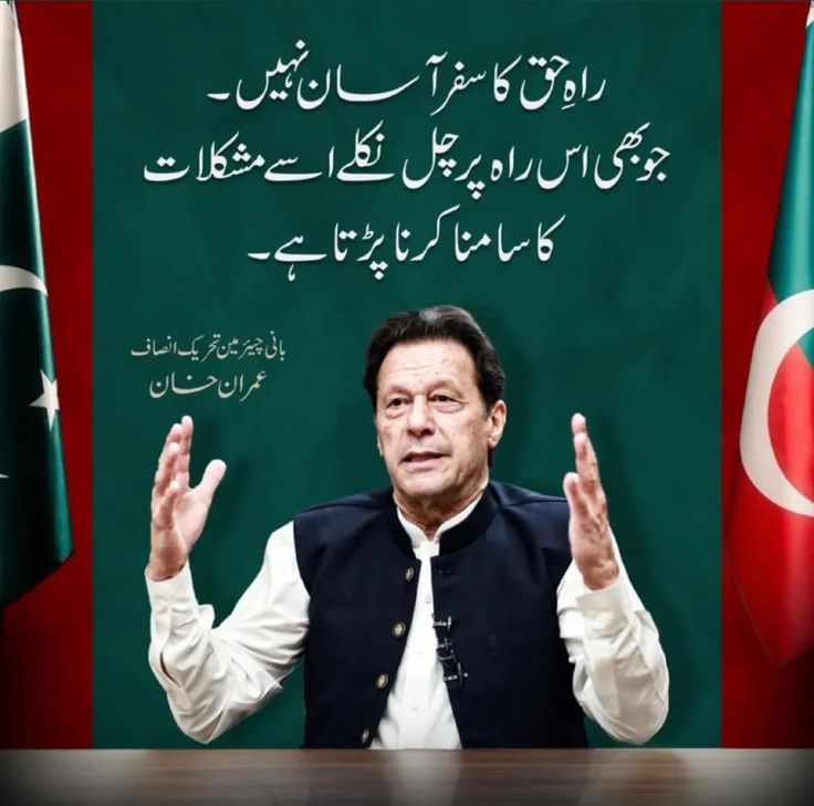 🔥🔥🔥🔥 لسٹ نمبر  2 🔥🔥🔥🔥

💯 فالو بیک کیلئے اکاؤنٹس کو فالو کریں۔

اس پوسٹ کو لائیک اور ری پوسٹ کرنا مت بھولیں۔

<a href="/asifmemonptikhi/">AsifMemonPTI🇧🇫</a>

<a href="/Syeda1425/">SyedaSherazi</a>

<a href="/RabiaPTI22/">Rabia</a>

<a href="/Abdulla37513773/">🇦‌𝐛𝐝𝐮𝐥𝐥𝐚𝐡 🇯‌𝐚𝐧</a>

 <a href="/Aymi340/">Ahmad Rajput</a>

<a href="/Ismail_Sirani80/">ismail sirani</a>

<a href="/RhemanZiau69237/">خان کا سپاہی</a>

<a href="/HiraMirzaPTI/">Hira Khan</a>

<a href="/FazeelJaan4/">Fazeel Jaan</a>

<a href="/KhushiBeltoon/">Khushi🥀</a>