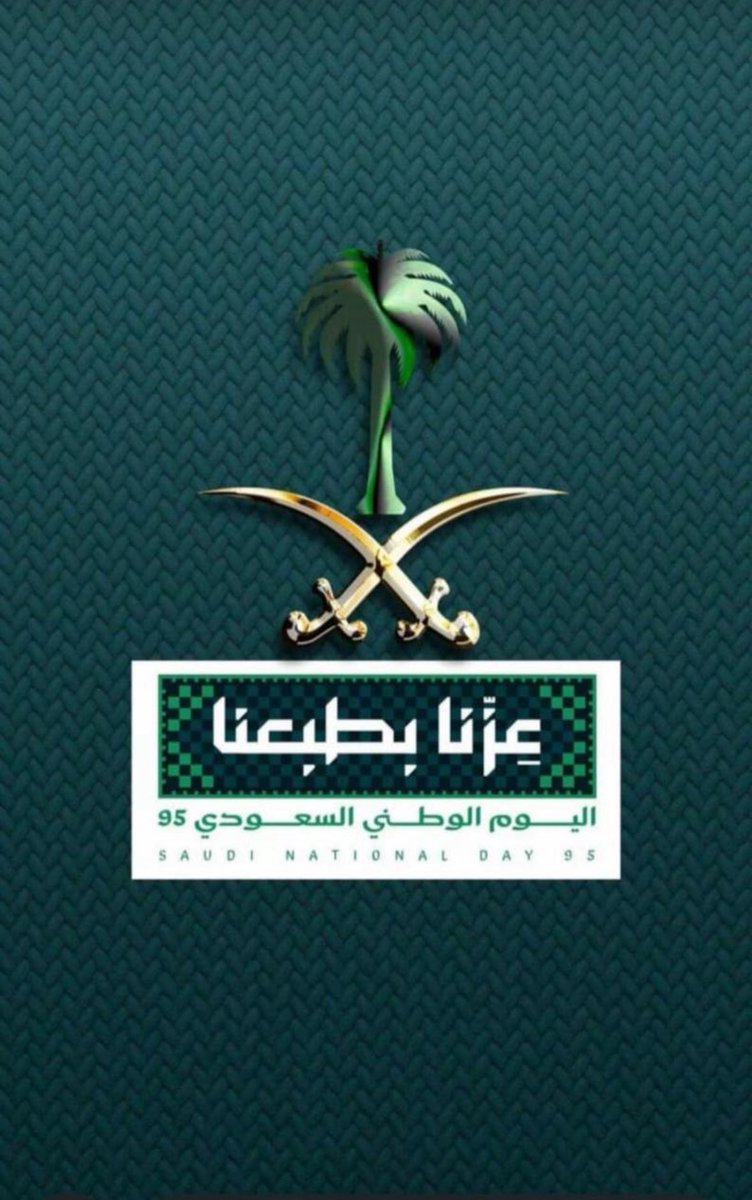 T (@alshaalantrad) on Twitter photo 