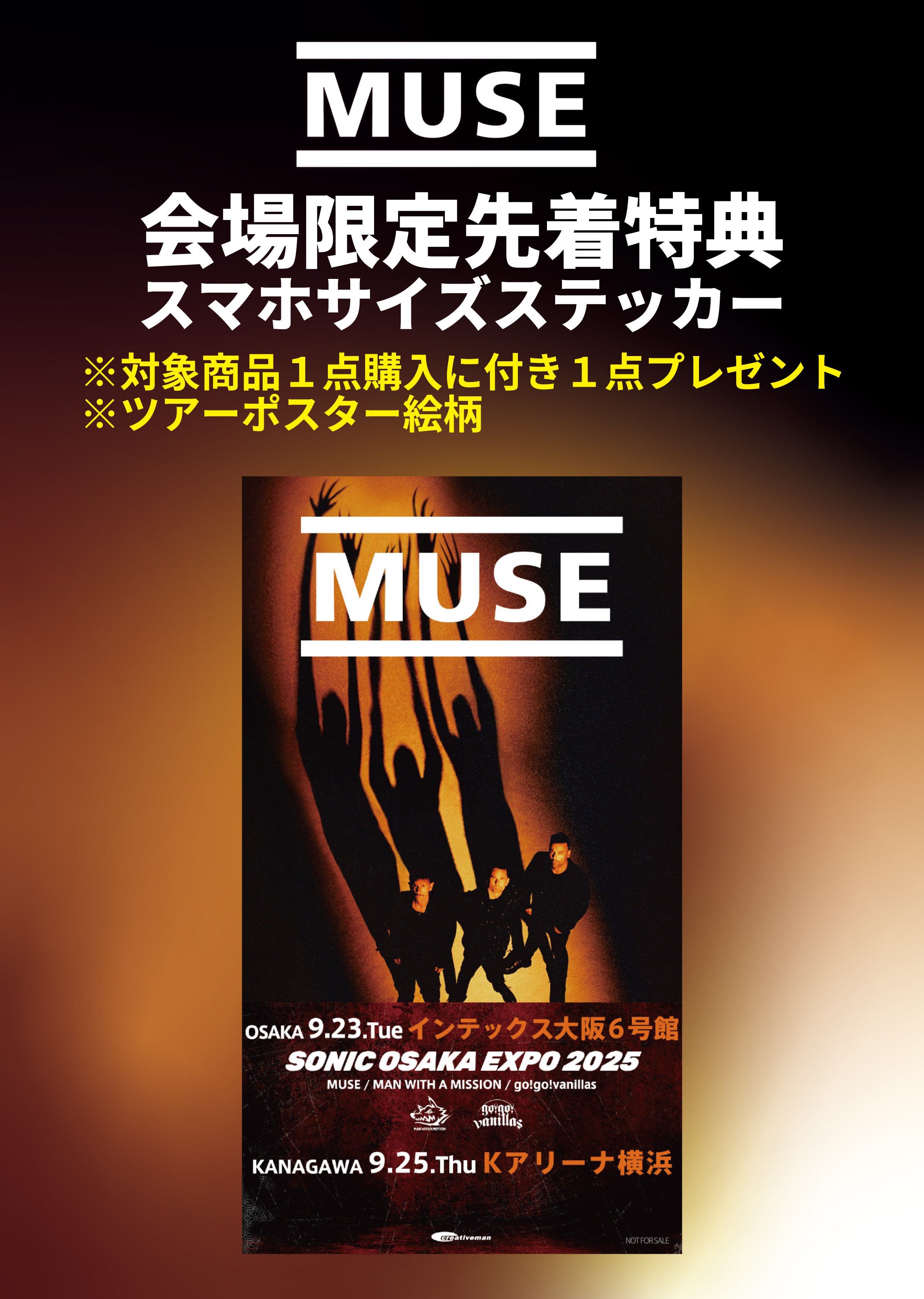 洋楽 WARNER MUSIC JAPAN NEW RELEASE ... 洋楽 WARNER MUSIC JAPAN NEW RELEASE 洋楽 WARNER MUSIC JAPAN