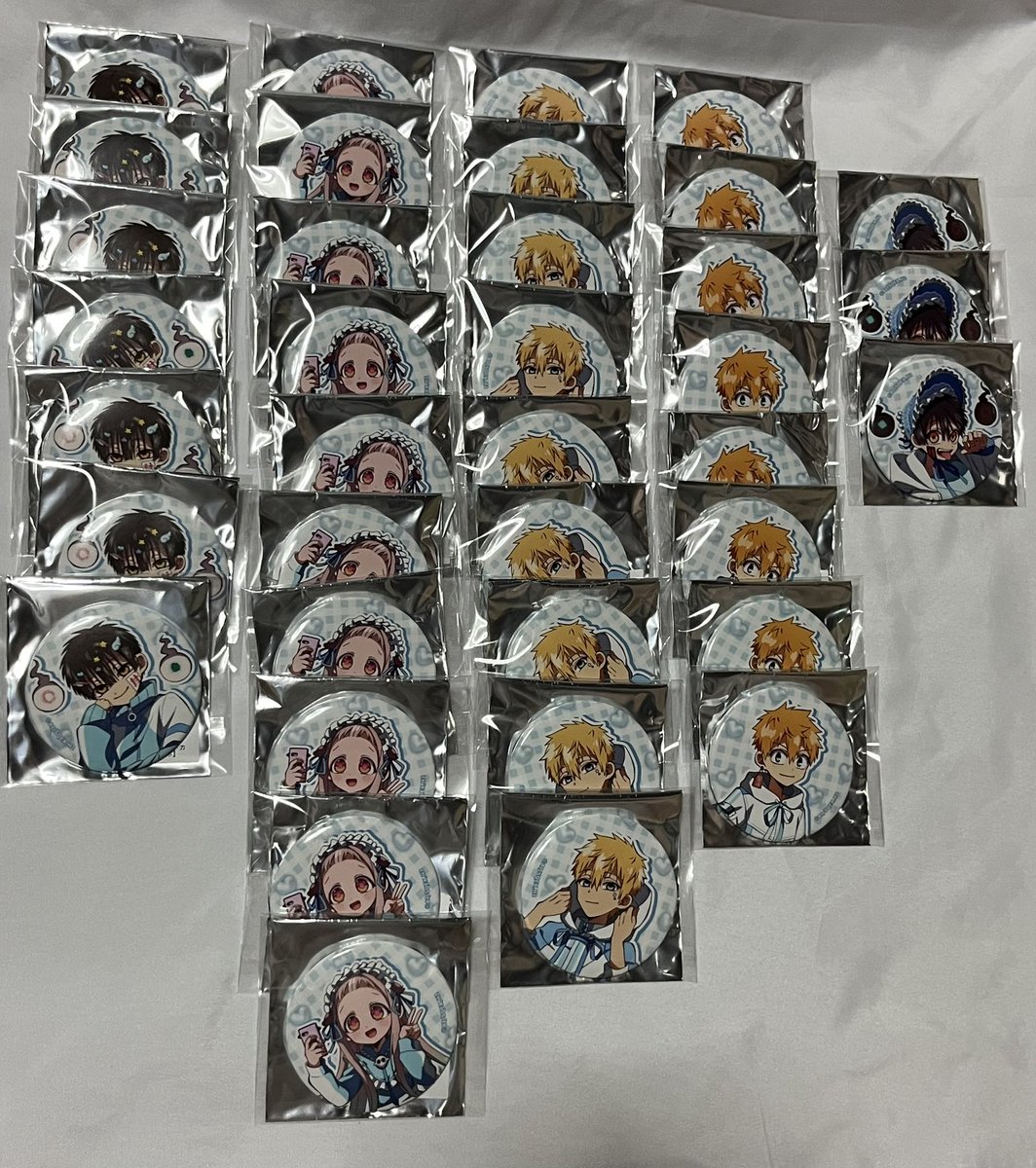 ゆずページ ゆず (@yuzu_09_26_) / Posts / X