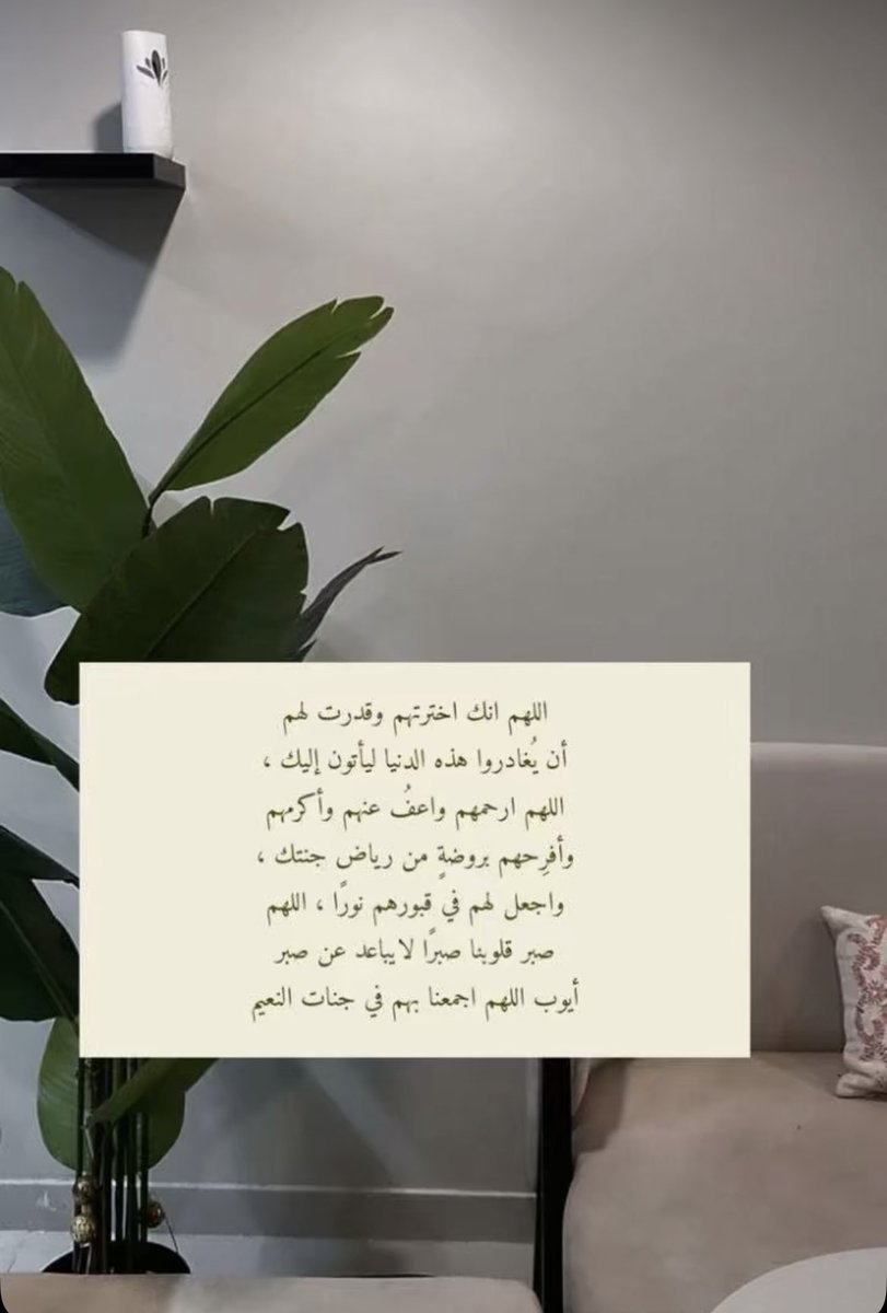 Haya_Alhugail's tweet photo. https://t.co/D5hwZ7GraY