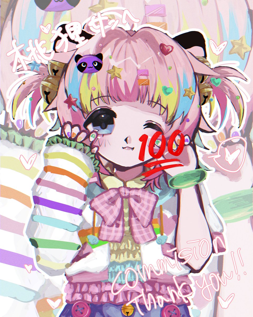 ﾄﾓゑ/アカウントを変えています tweet media
