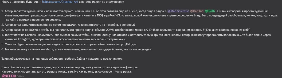 Defigeek ⚵ tweet media