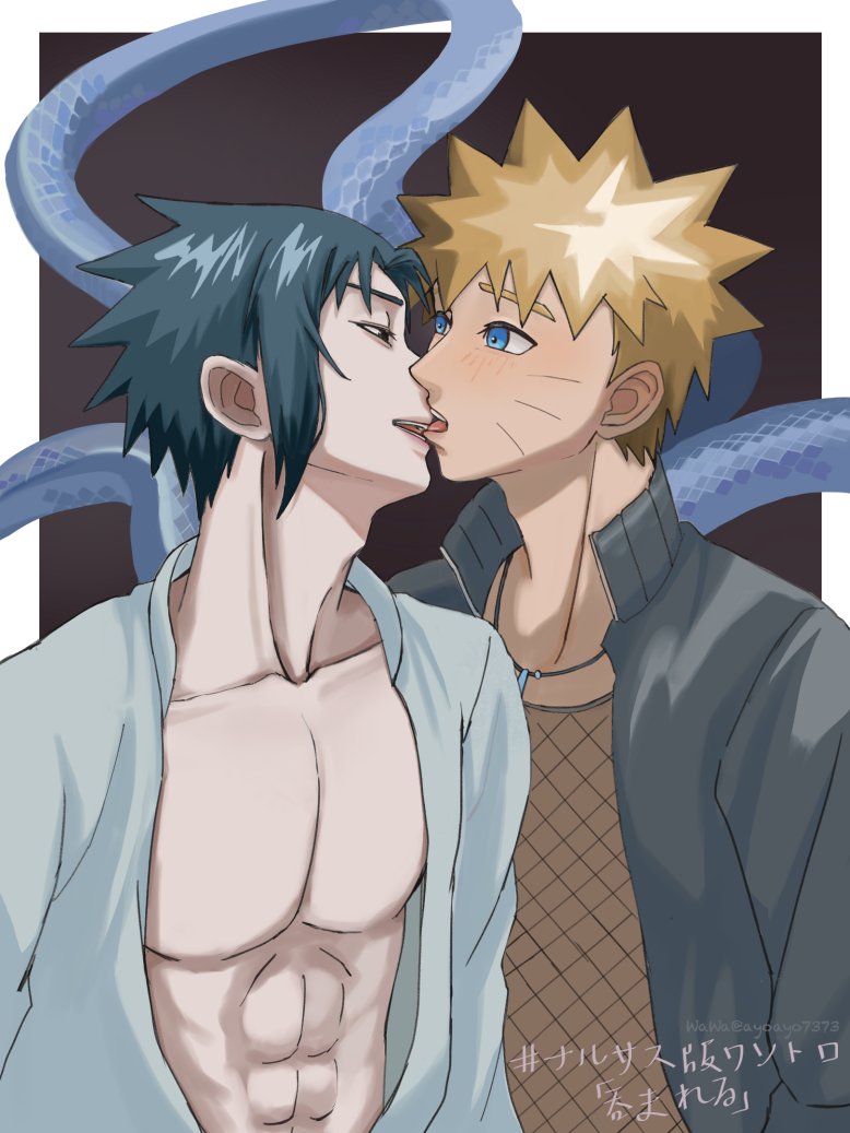 蛙蛙WaWa🍥🍅 tweet media