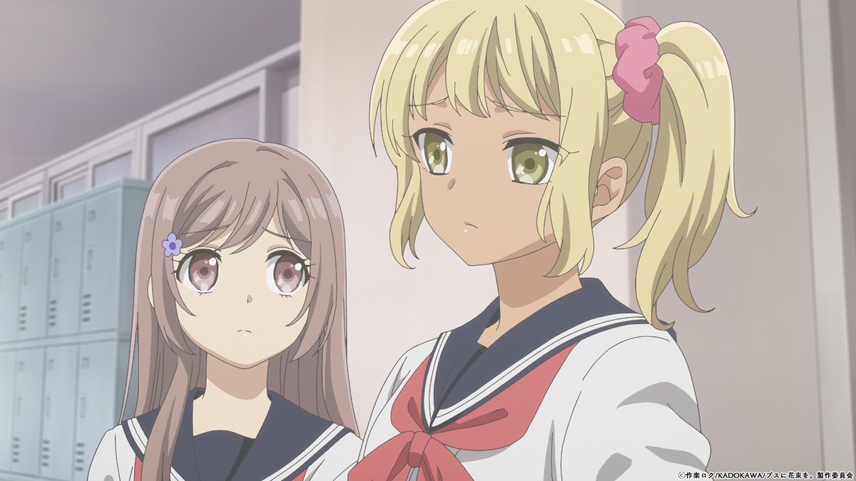 かずっち♡ かずち (@kazuchikatch) / X