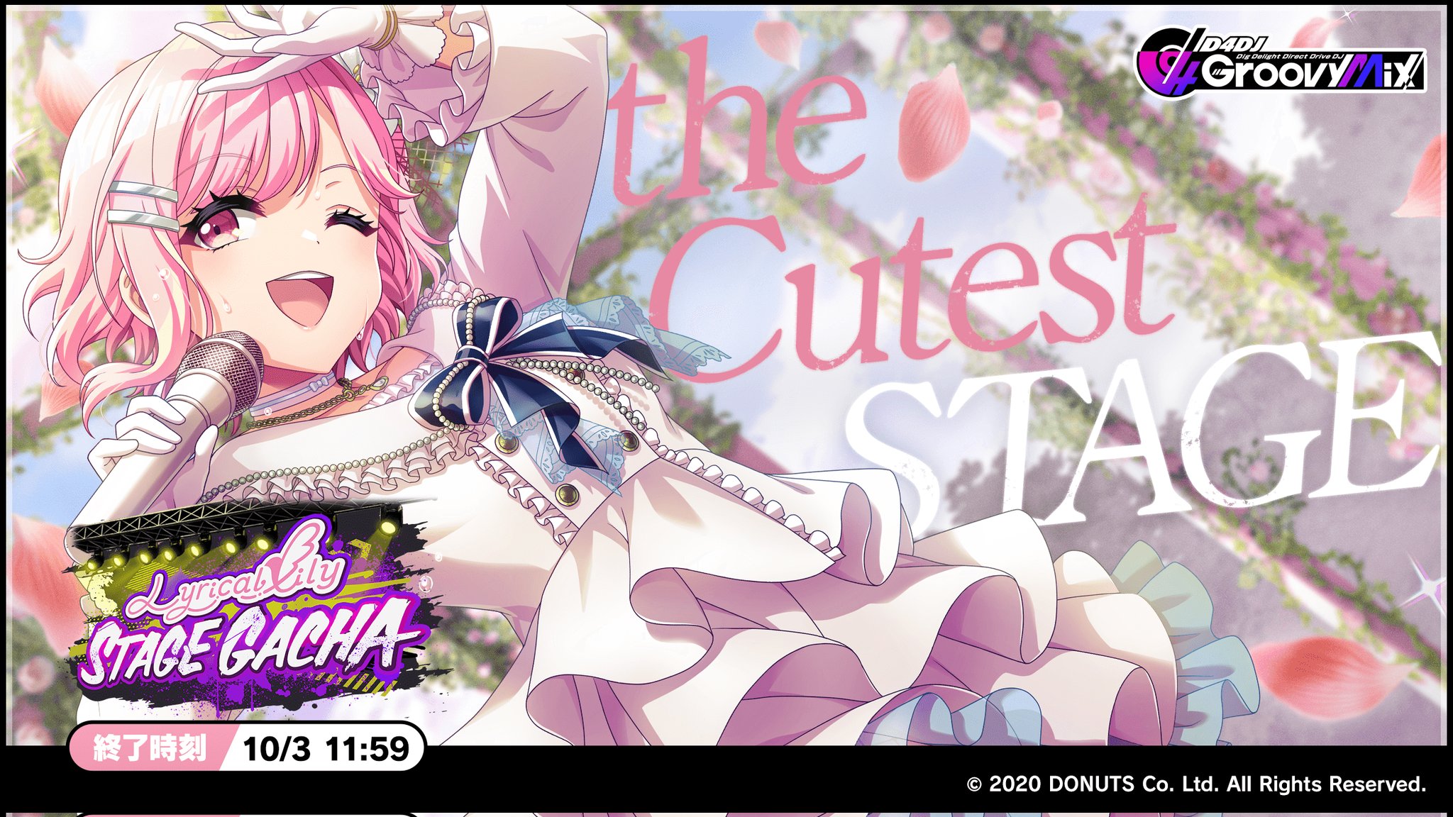 いおみ (@toDMwwfj8GyE9lM) / X