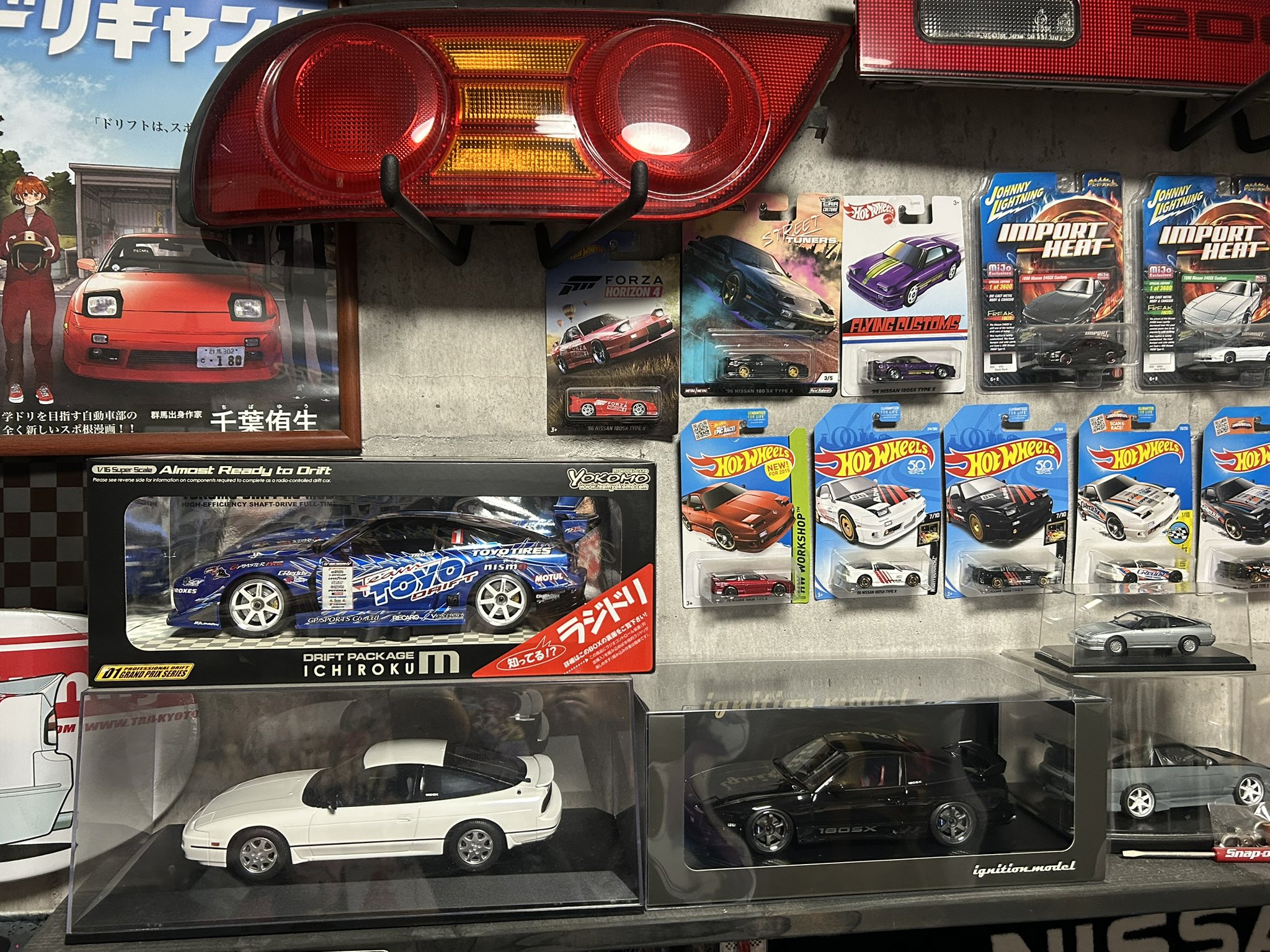 ⚠️つっちー つっちー (@193power180sx) / X