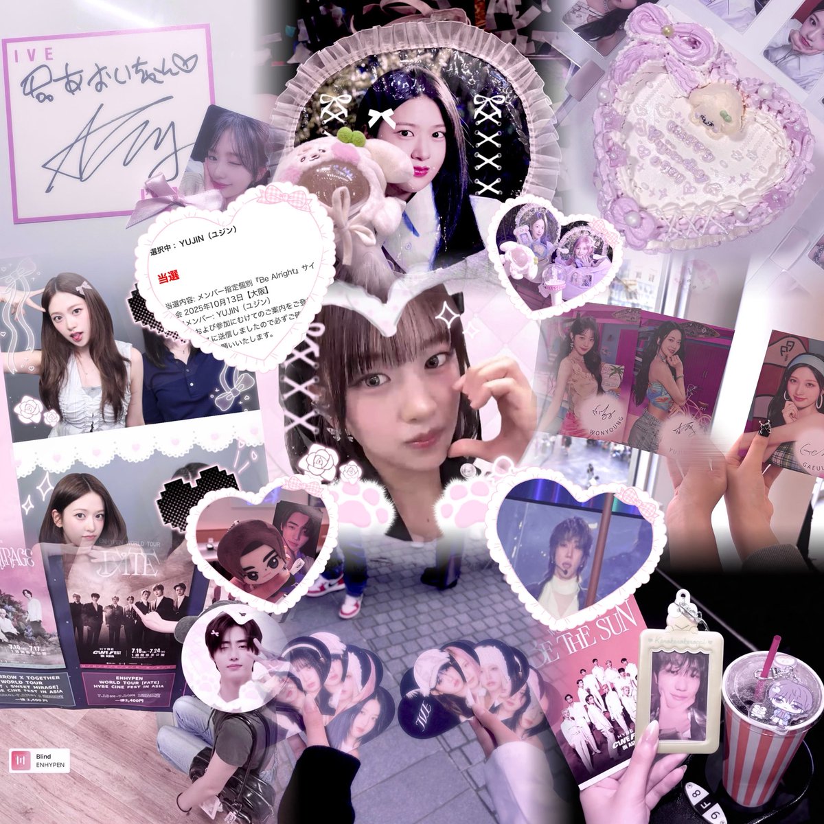 あおい⸝⸝꙳ tweet media