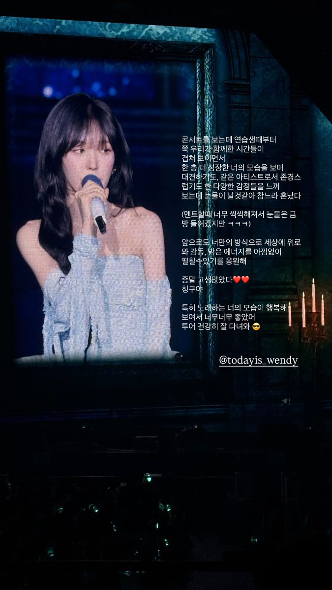 seulstgrm's tweet image. [INSTAGRAM STORY]

instagram.com/stories/hi_sse…

@RVsmtown #RedVelvet #레드벨벳 #Seulgi #슬기  
250922 · 13:47:08 KST