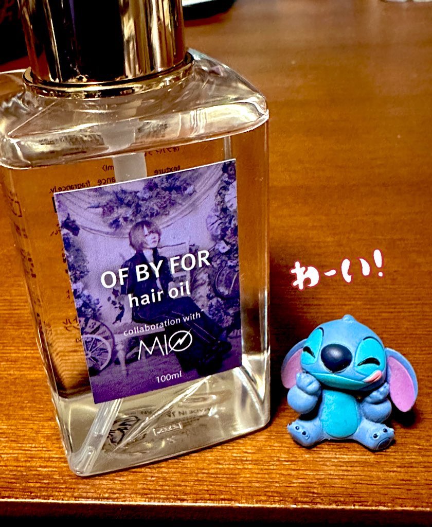 みー（感謝） MIO on X: 