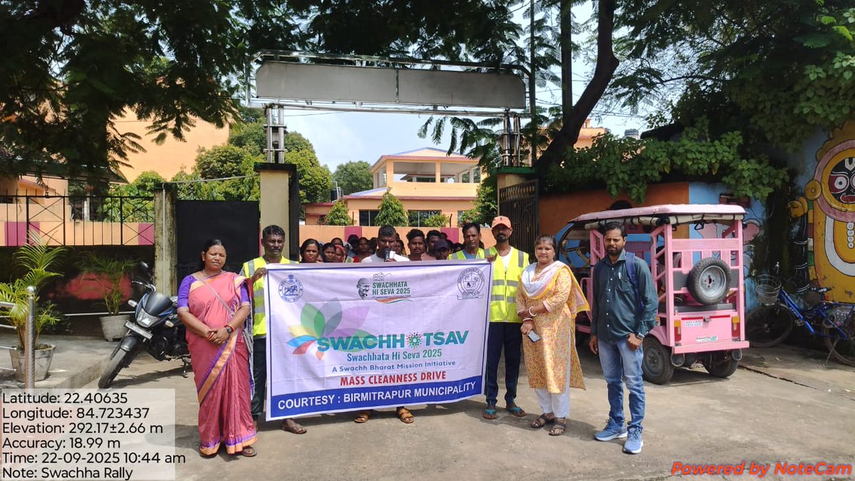 Biramitrapur Municipality tweet media
