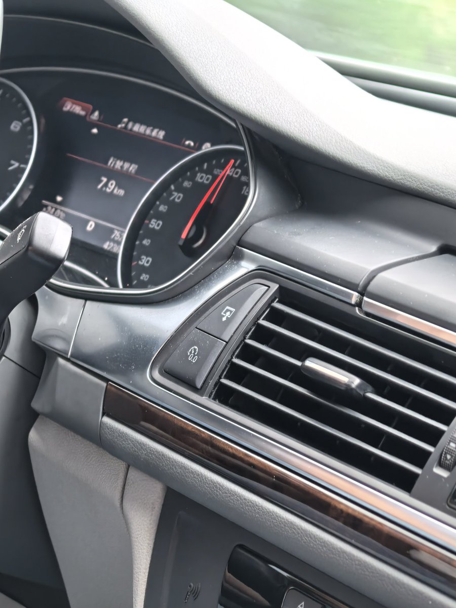 汗毛和指针一起竖了起来