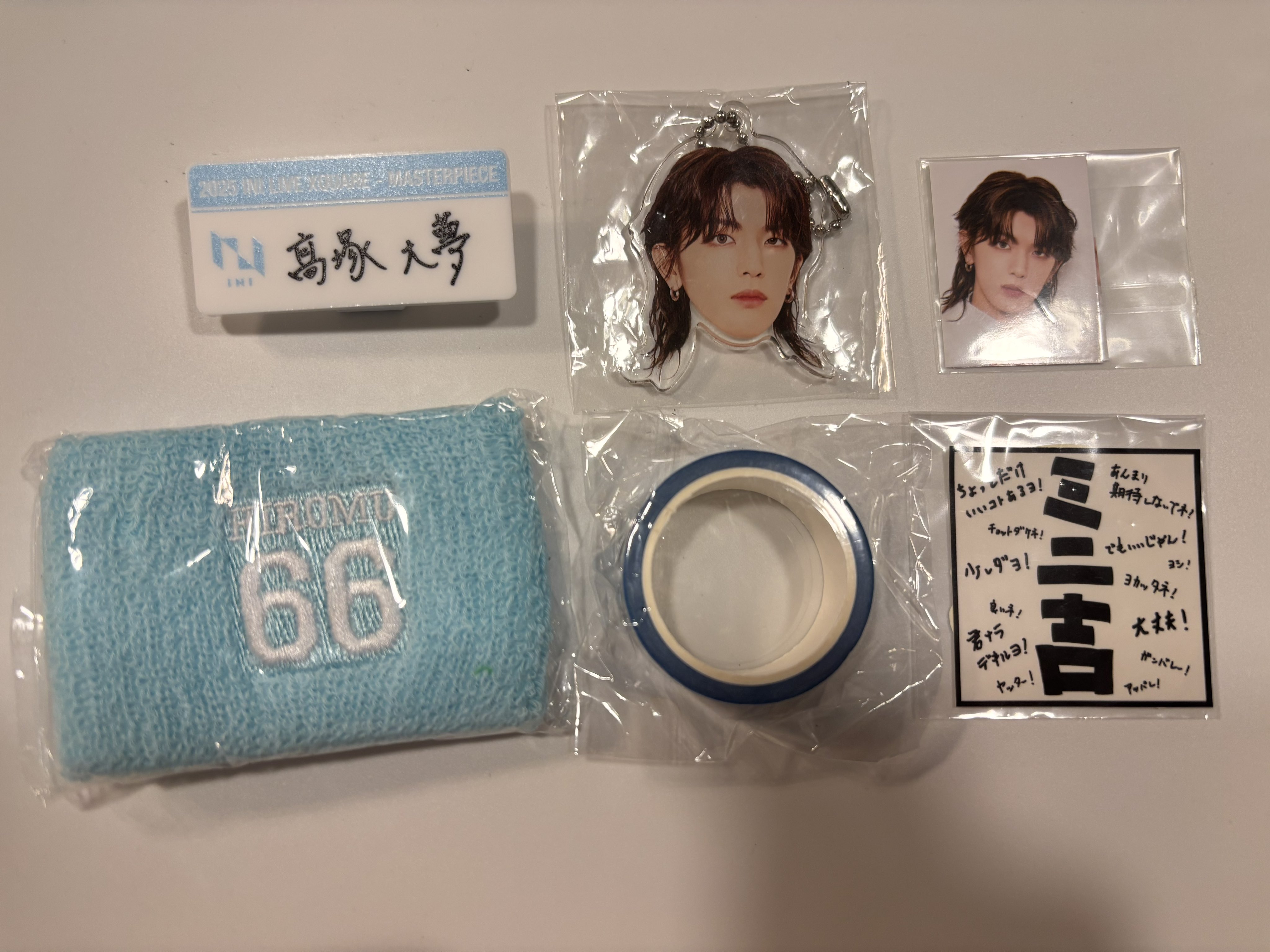 即購入⭕これ以上値下げ致しません！ 購入者様 - Search / X