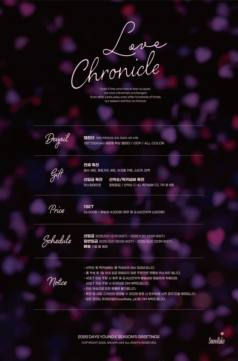 豆花商店 tweet media