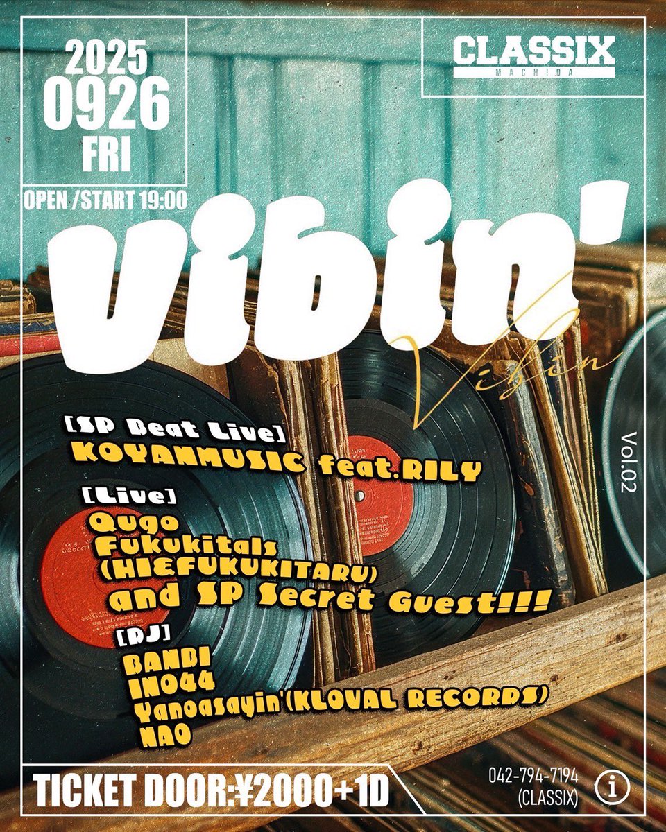 日本語ラップ専門アカウント (@Rhymeboy) / X