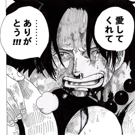 inooooada's tweet image. 