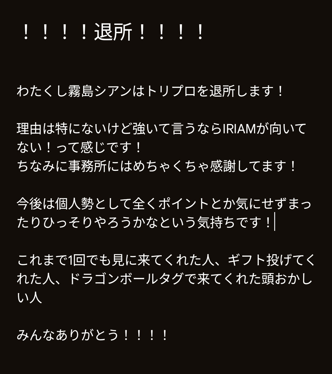 ジャンク？親戚から、綺麗にしましたが、カバーは外し方不明、必ずコメント下さい！ Shintarou Ozawa on X: 