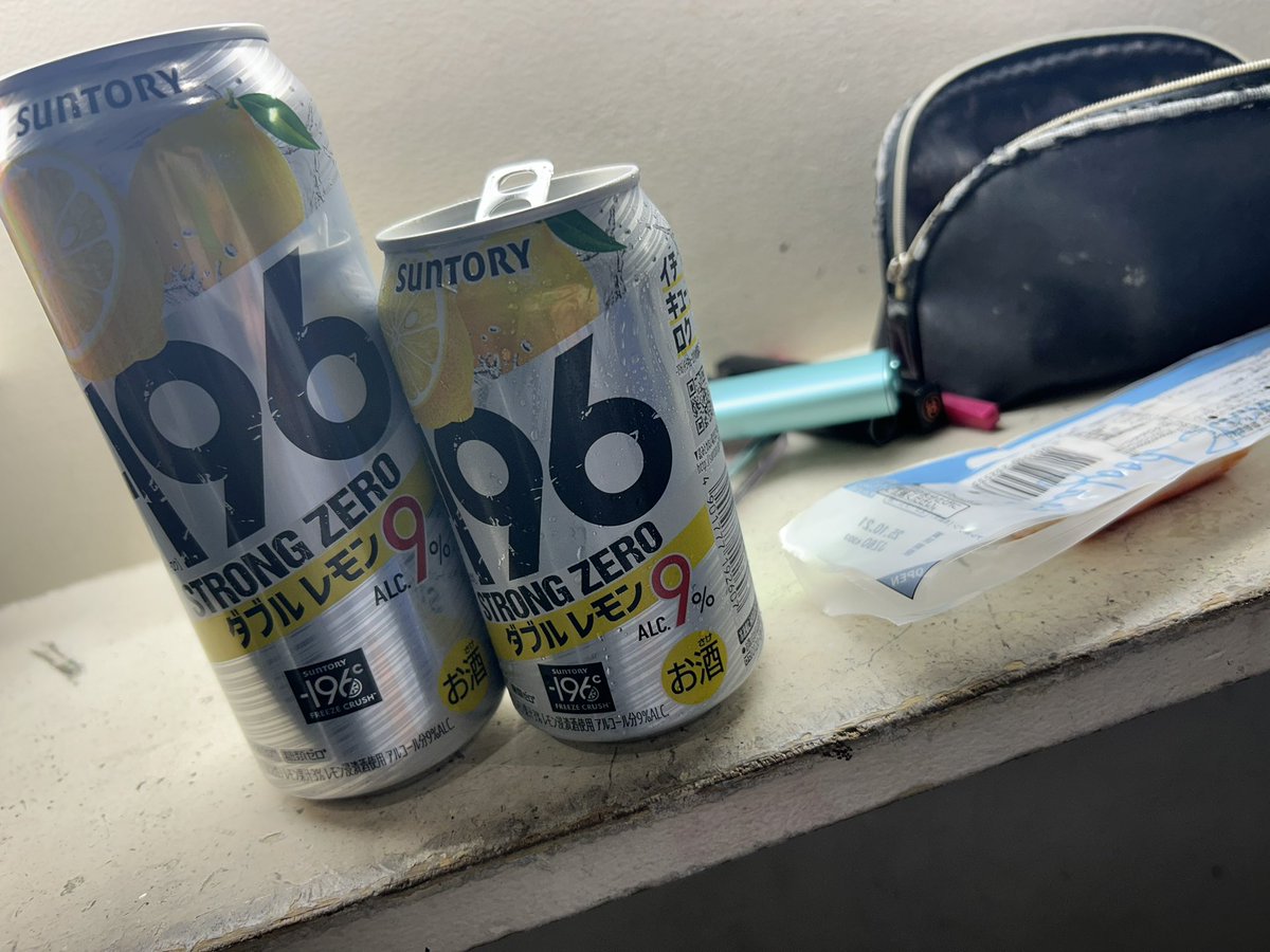 ゲストの身で待機時間3時間あったら暇すぎてやる事と言ったら映画観るか酒飲むかしかないでしょうがよ！！！(暇の潰し方江戸時代すぎる)