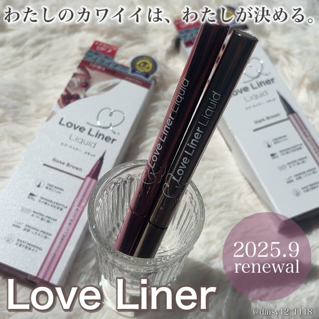 ♡おまとめ専用です♡NEW⭐️へリオケアウルトラD☀️リピートありがとうございます❤️ Amazon | 背中うるおし愛されシート | O・R・D | フェイス