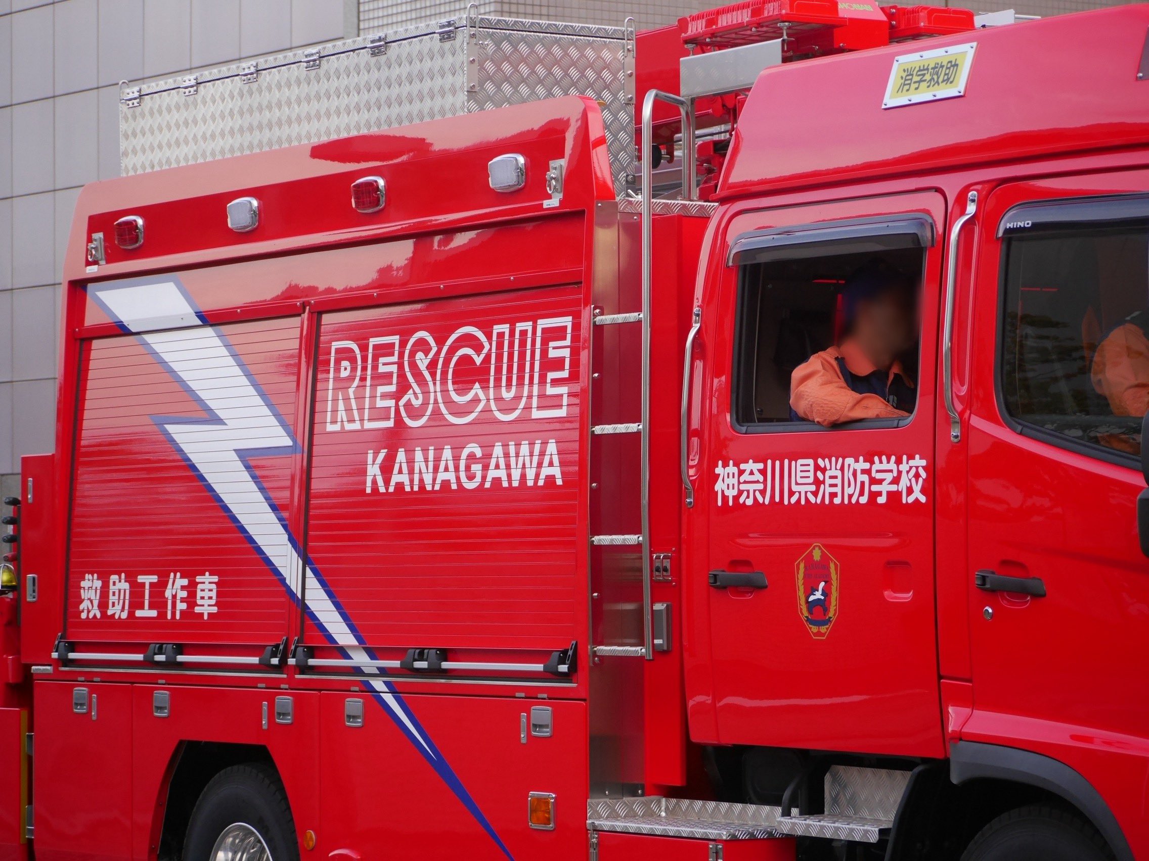 YOKOHAMA RANGER on X: 