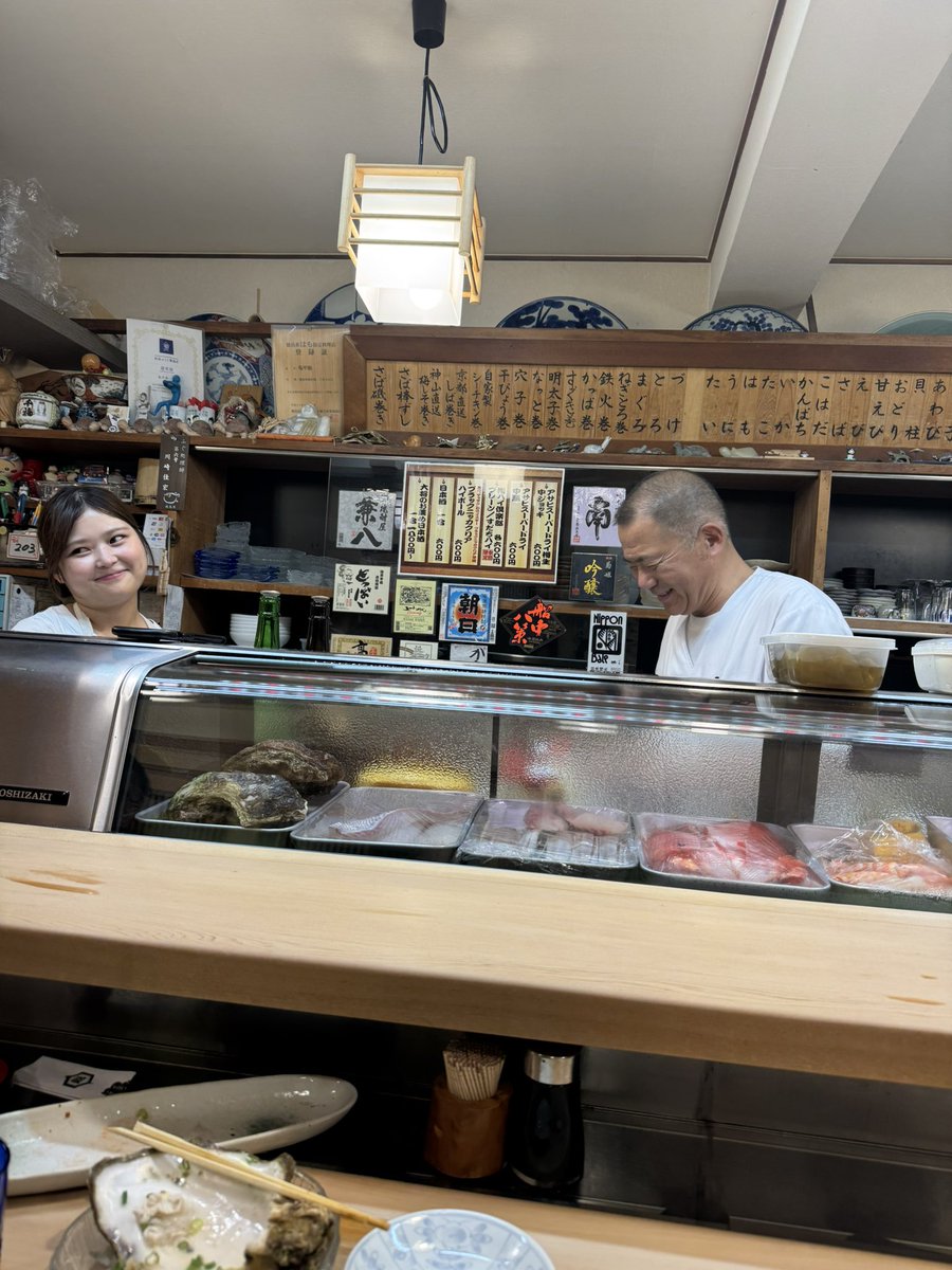 AKI❥❥❥ (@AKI81008519) / Posts / X