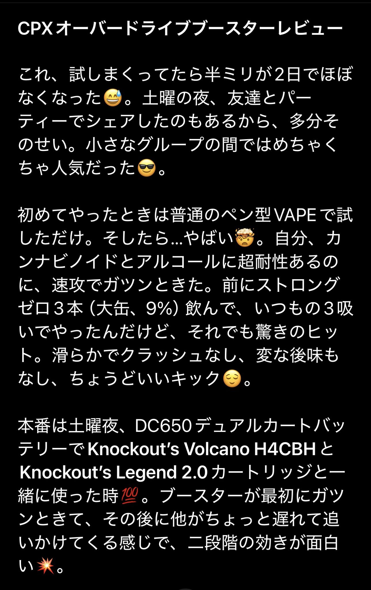 極上の世界 h4cbh CRDP cbn THXE CNP CBD CRDH H4CBH - Search / X