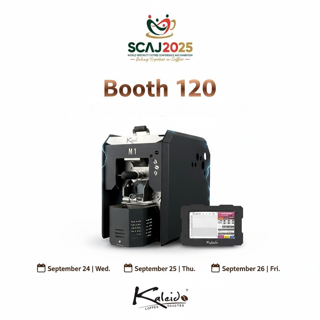 kaleidoroasters's tweet image. 🚀 #KaleidoSniper Coffee Roaster を ブース120、コーヒービレッジ でご覧ください！

🗓️ 9月24日〜26日 | 🏛️ 東京ビッグサイト 南ホール1–4
これまでにない精密なコーヒーロースティングを体験してください！ 🇯🇵☕✨
