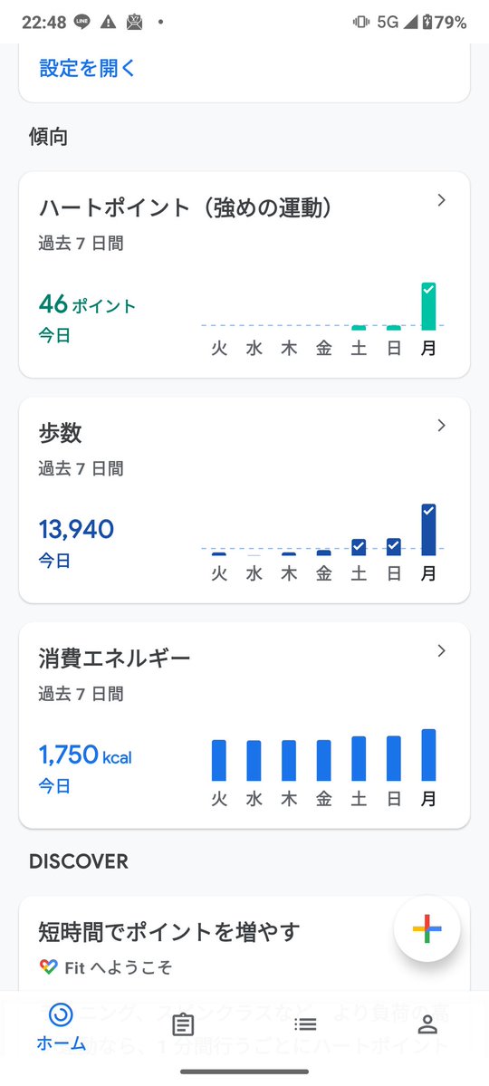 Akiページです❣️2点おまとめです❣️ RASTER 長万部 TxEx on X: 