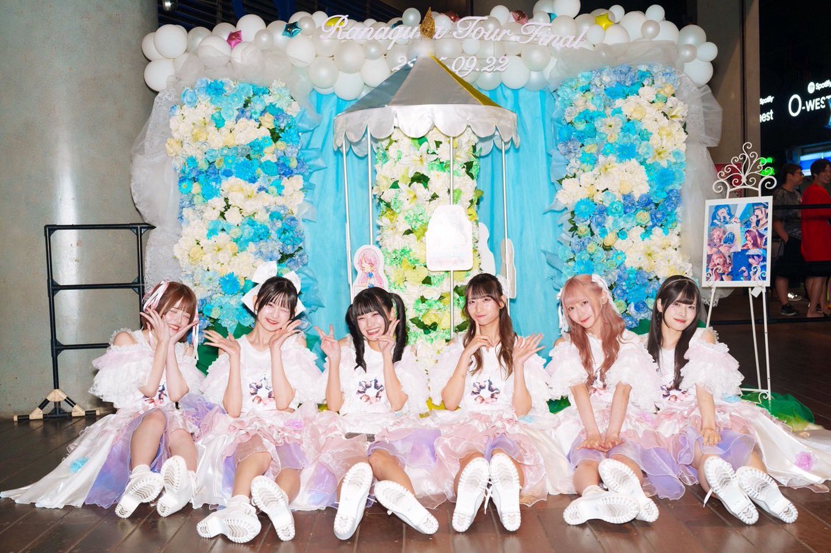 ranaqura_info's tweet photo. \\₊‧✩大御礼✩‧₊//

『青春ラナきっぷツアー in 東京FINAL』
  『あの場所へ』〜キミを連れて〜
@ Spotify O-EAST

更なる高みを目指して、
ラナキュラの旅は終わらない。

#ラナキュラEAST0922 https://t.co/0TdZ27llFP