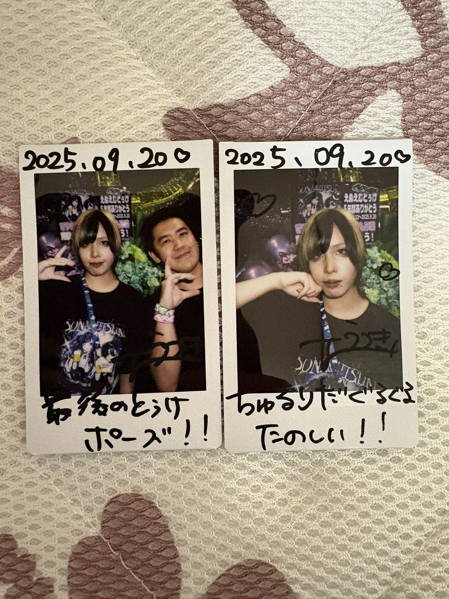 とも tweet media