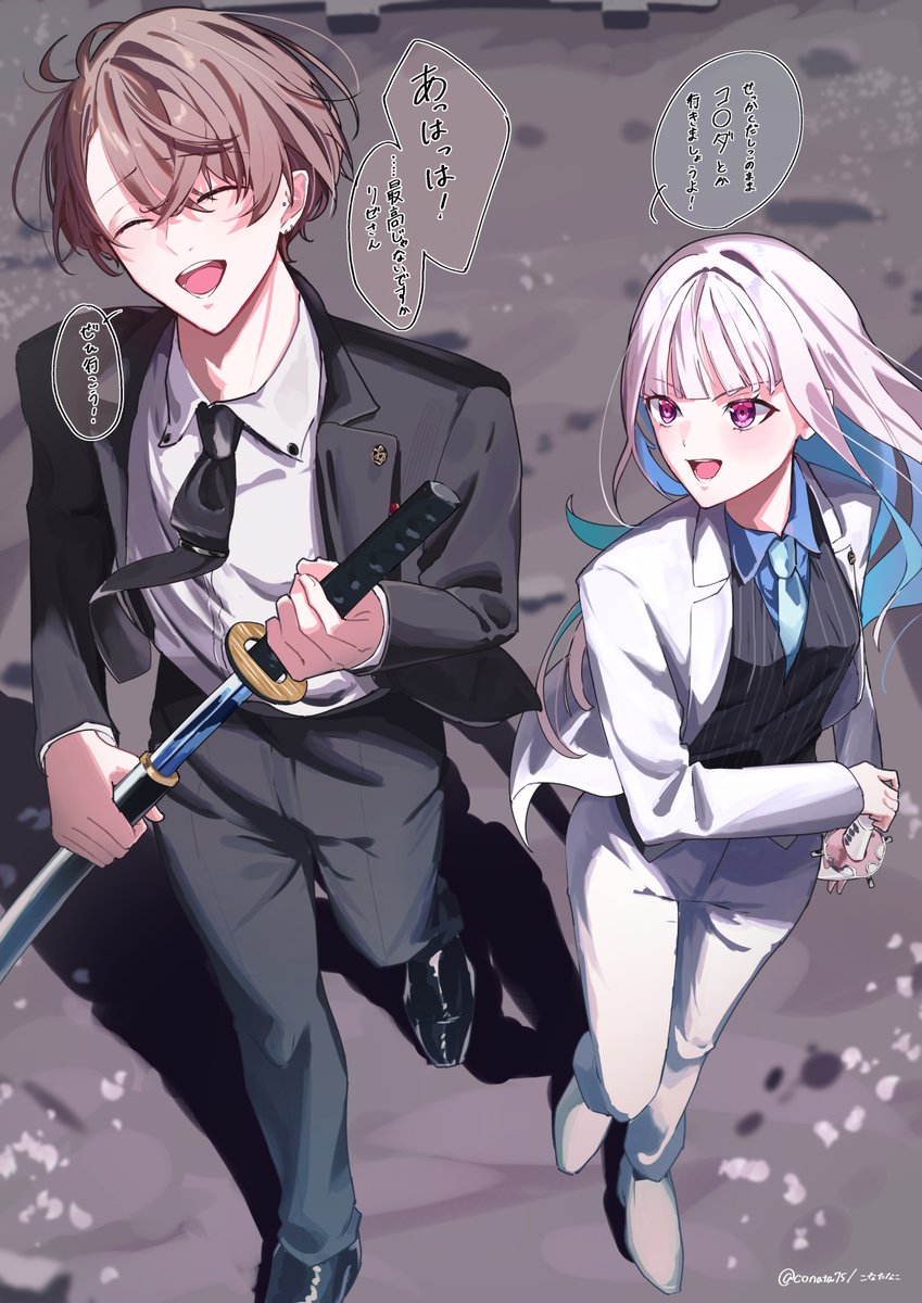 なこ様 なこにゃ🌸 (@nakoo53o) / X