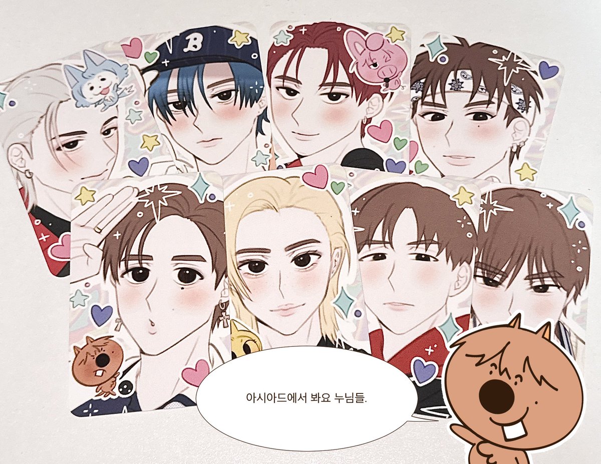 ꜱᴛʀᴀʏ ᴋɪᴅꜱ <ᴅᴏᴍɪɴᴀᴛᴇ : ᴄᴇʟᴇʙʀᴀᴛᴇ>
⚽ 포토카드 나눔 🏀

🥇 날짜: 10/19 (막콘)
🥇 수량: 총 80장 (멤버당 10장) 랜덤 지급
🥇 시간/장소: 당일 공지

막콘 때 뵙겠습니당 👋