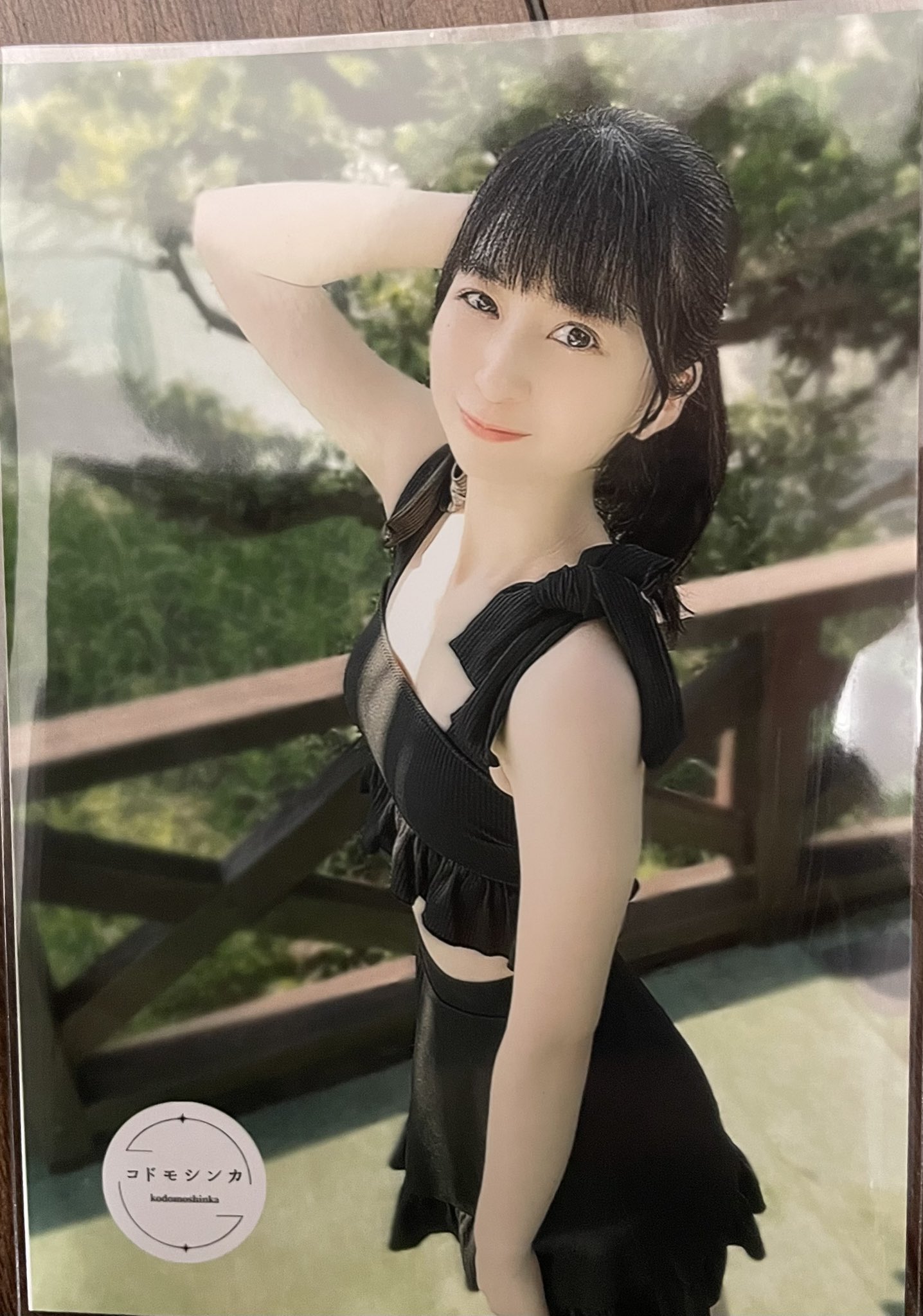 コウちゃん on X: 