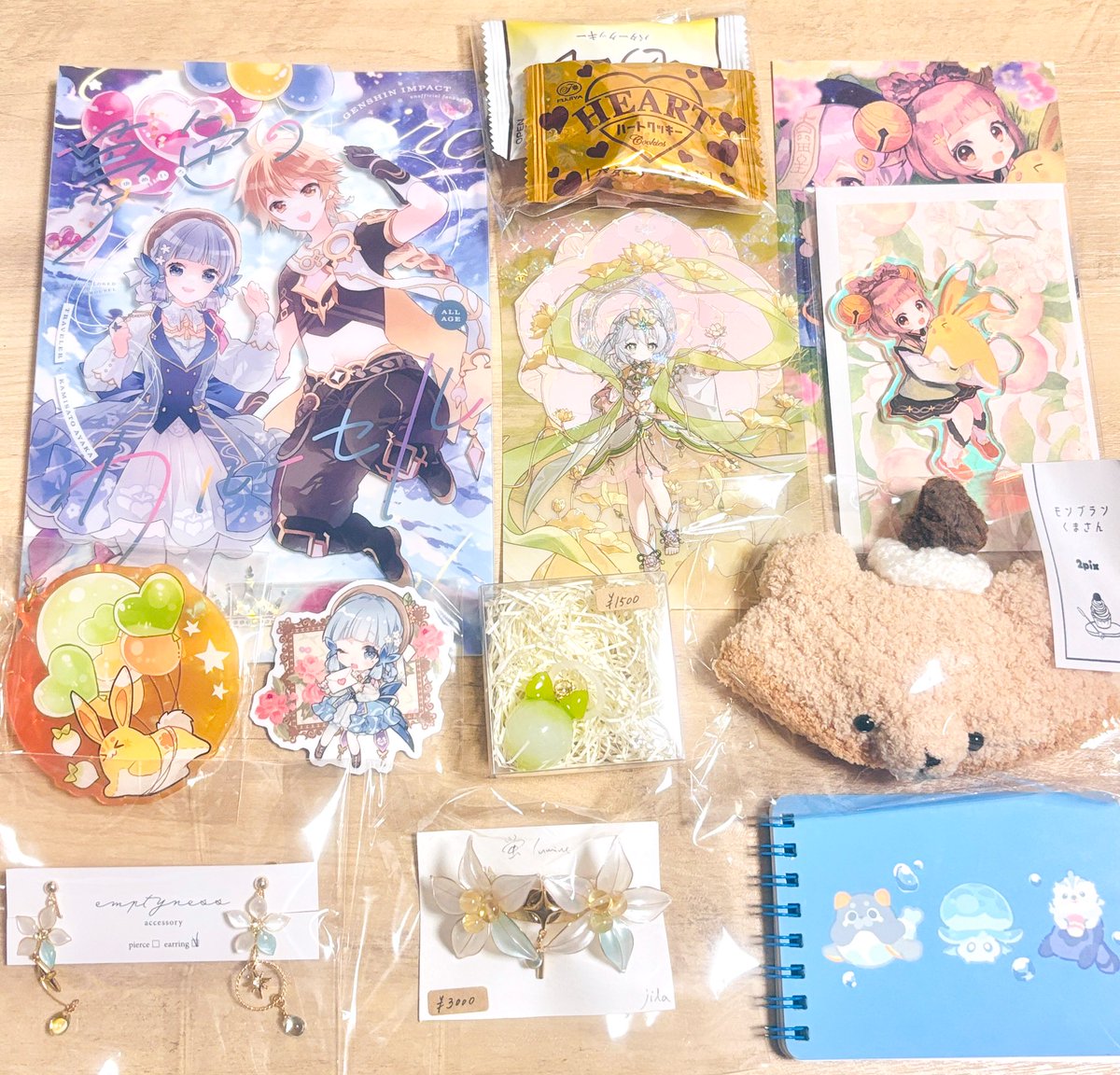 ☆はまちー☆ Amazon.co.jp: ハヤブサ(Hayabusa) 船極ヒラメ・青物 のませ