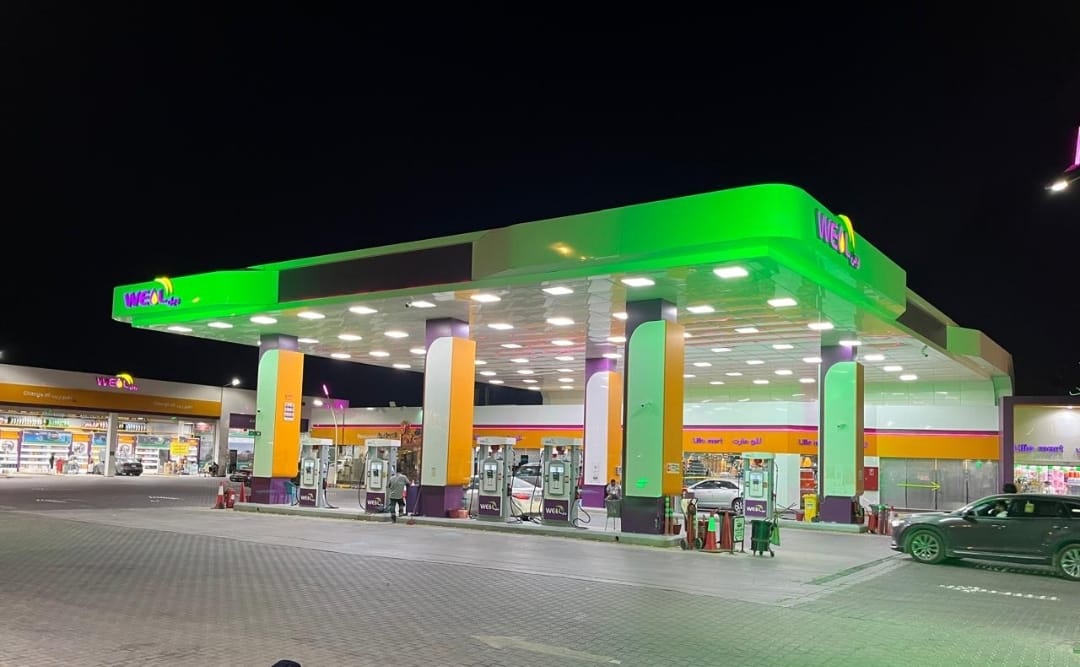 well_stations's tweet photo. #عزنا_بطبعنا_95 
ايش اكثر فعالية تحبها في اليوم الوطني؟ https://t.co/uodHQtz2C8