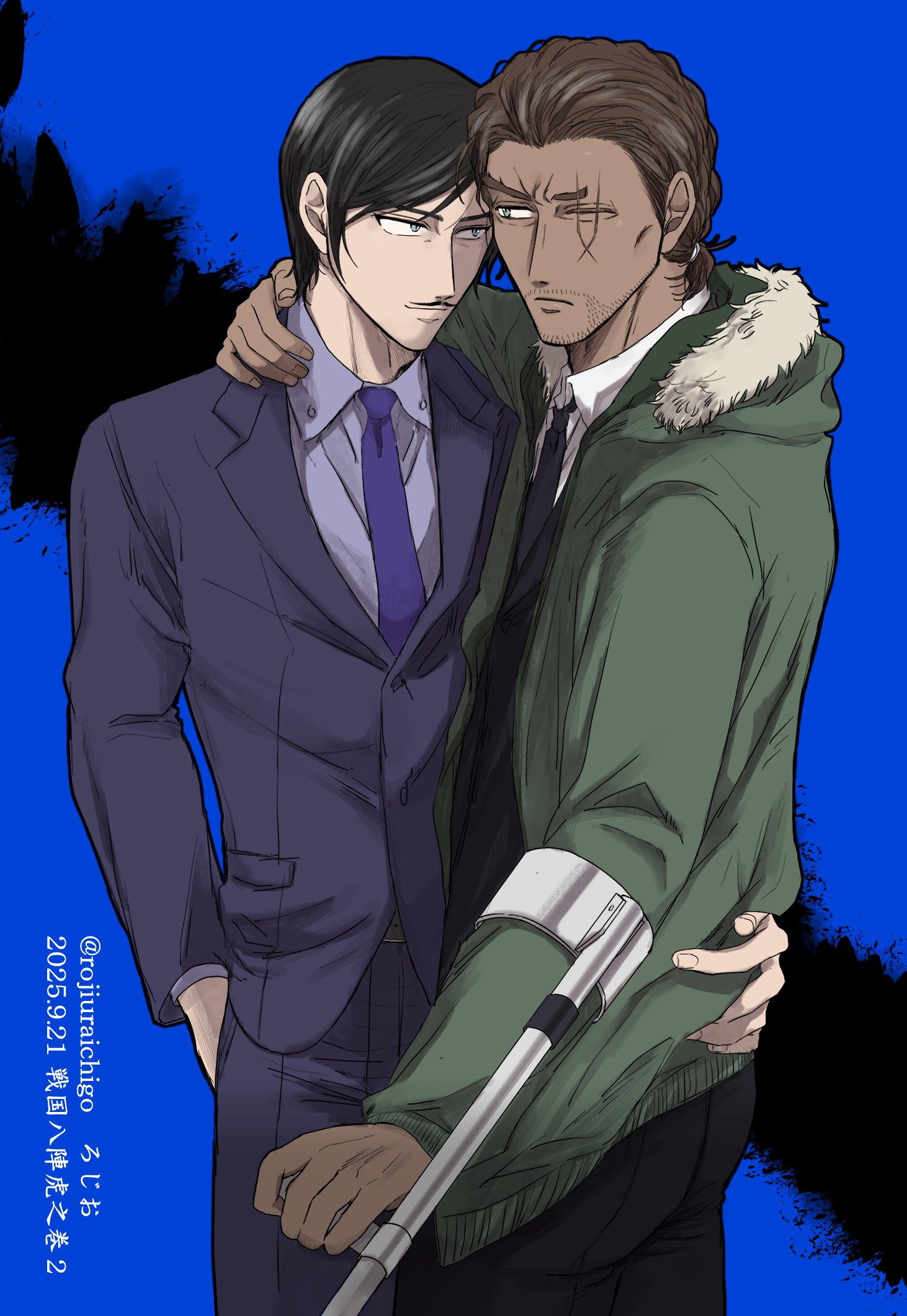 rants1剤8本2剤1本よろしくお願いします。 とうかず on X: 