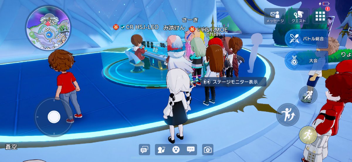 ろ tweet media