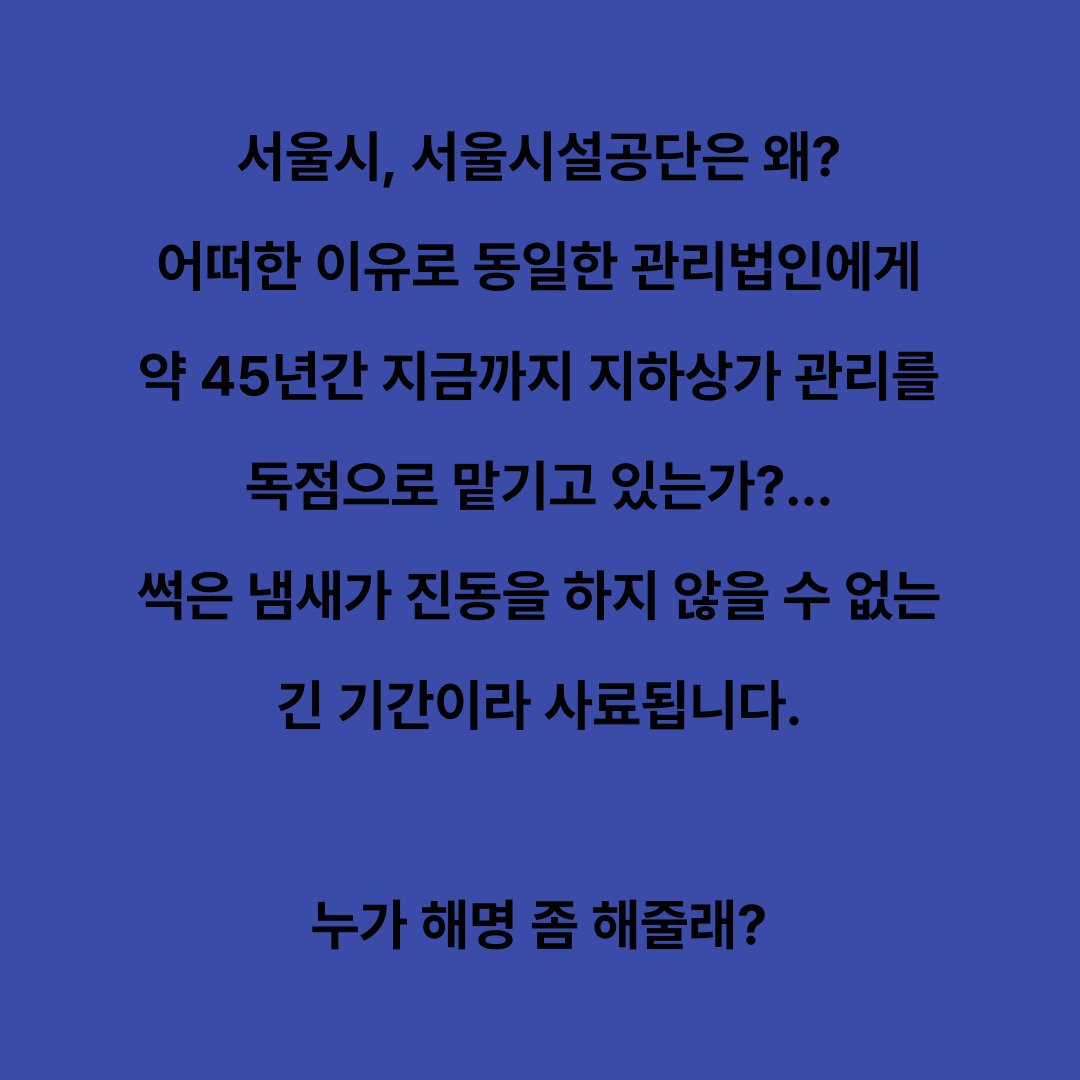 홍윤기 tweet media