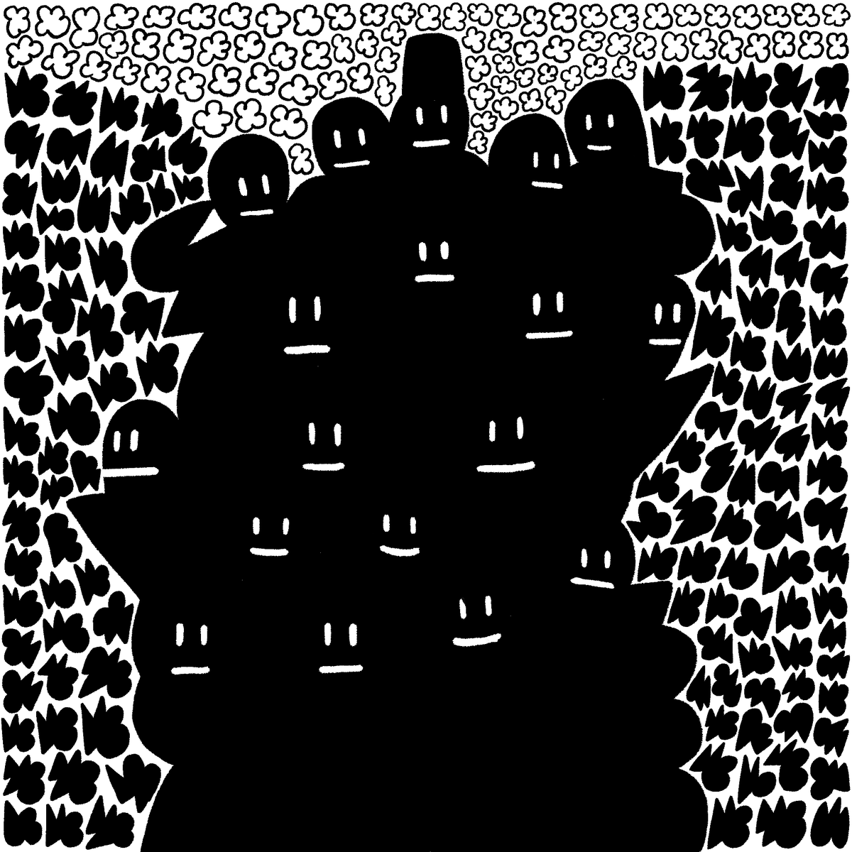 The Prinkipo Family Portrait 🖼️

They pose as if nothing could break their bond, a shadow of permanence. Yet beneath the stillness lies the certainty that no one will remain together.

10 eds / 3 tez