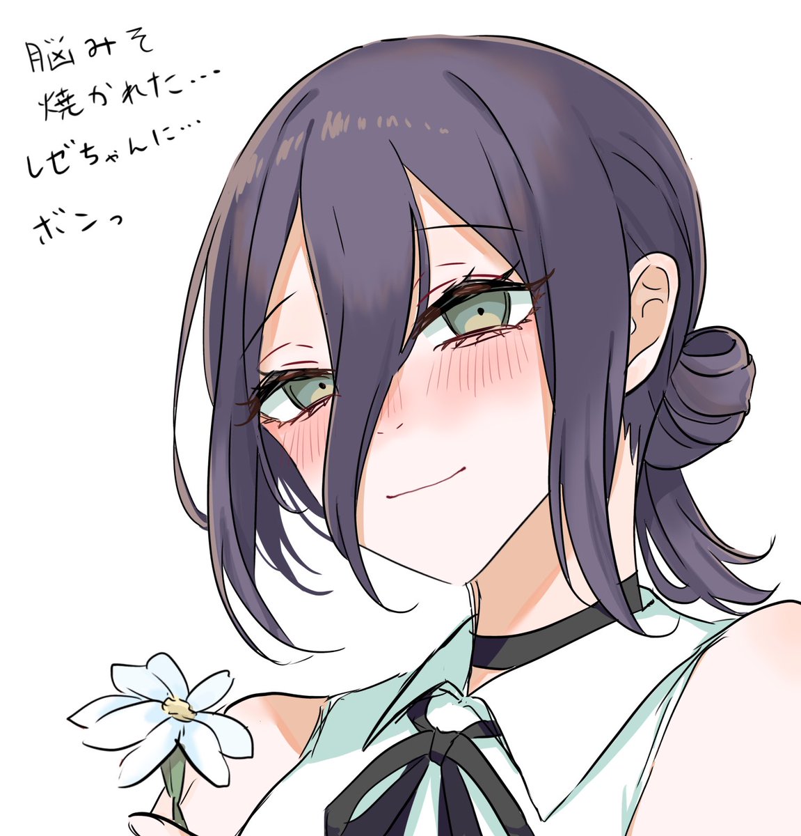fU/予めプロフの確認をお願いします。ページ♪ ふー (@7egTXS0GKWh3wGP) / X
