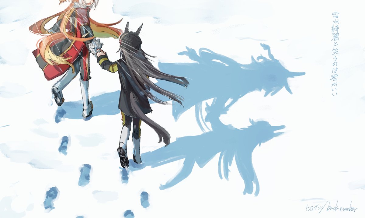 ドリオル　（曲パロ）

隣に描くのはいつでも