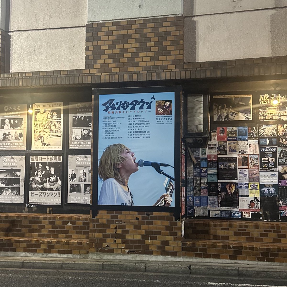 ほちゃん tweet media